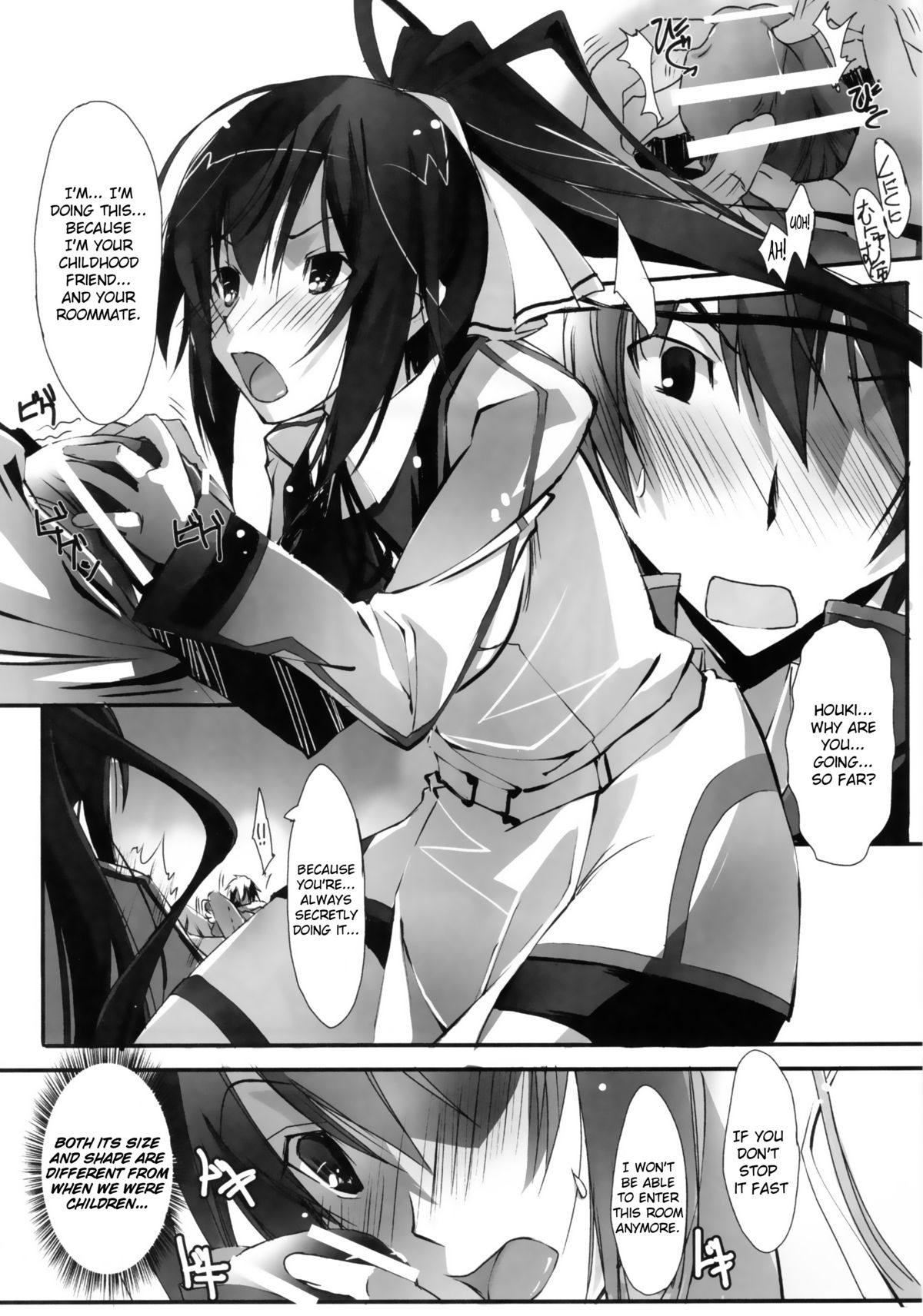 LS Lovers Striker page 5 full