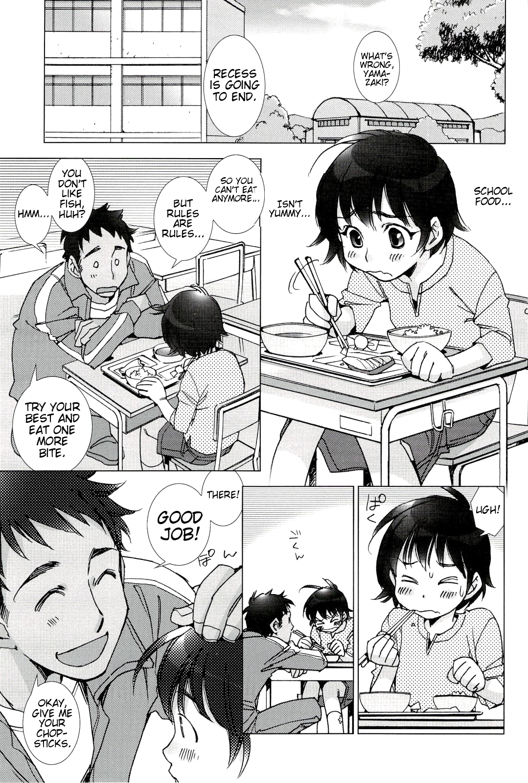 Neko no Kami-sama | The Cat God page 3 full