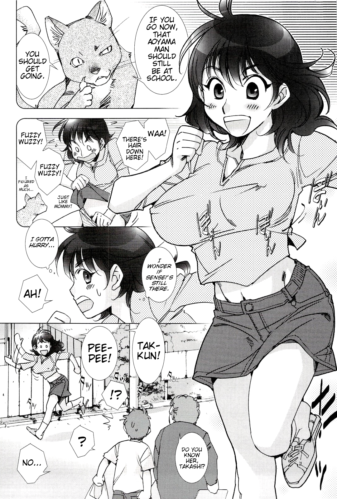 Neko no Kami-sama | The Cat God page 8 full