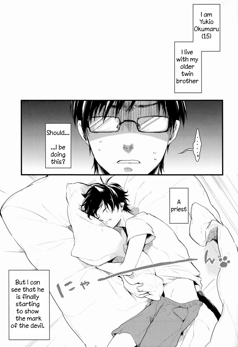 Neko Man! page 4 full