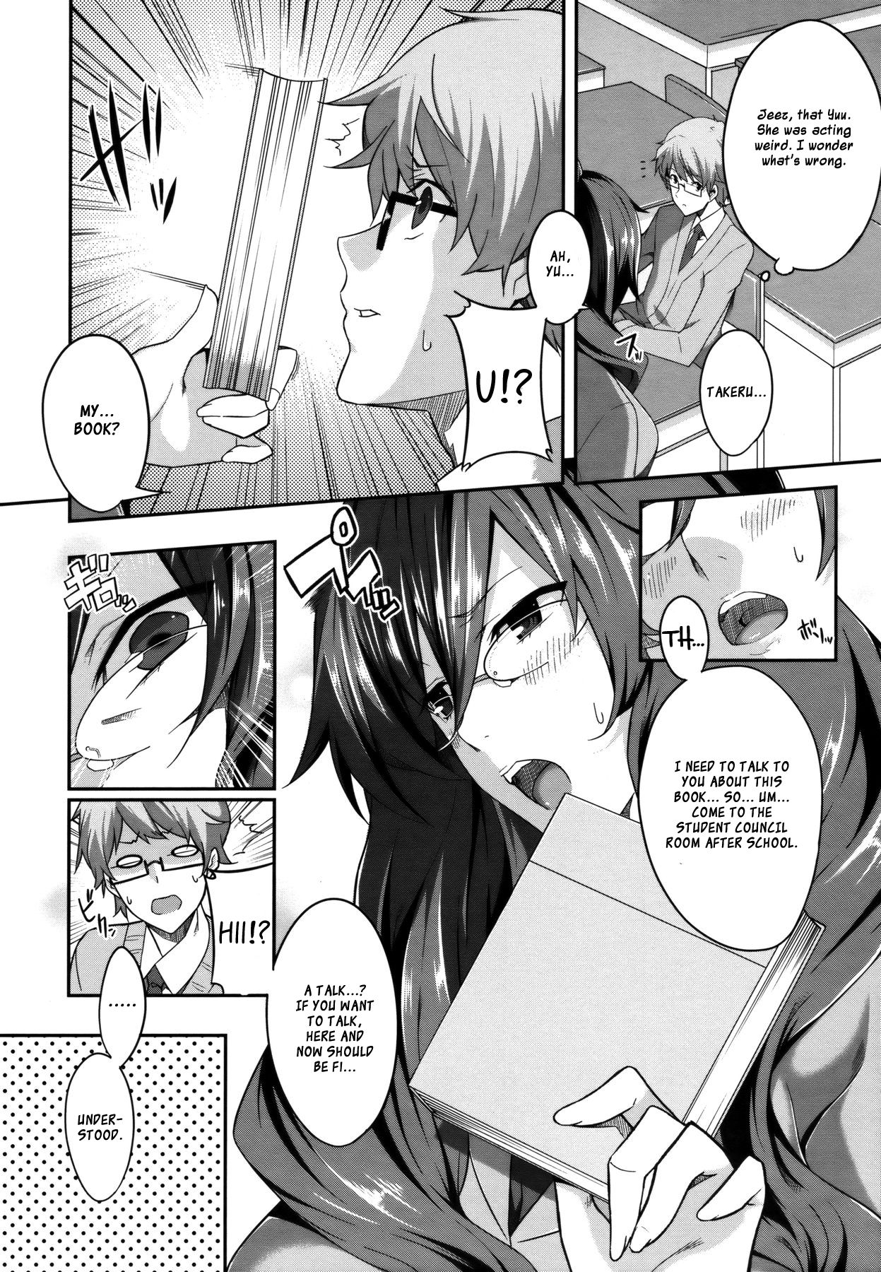 Cross You page 4 full