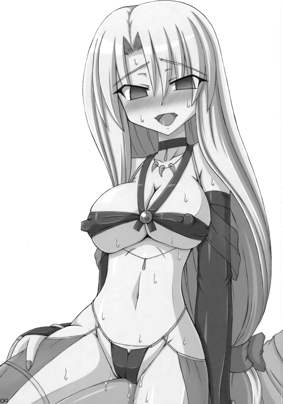 Enforced Evolution page 2 full