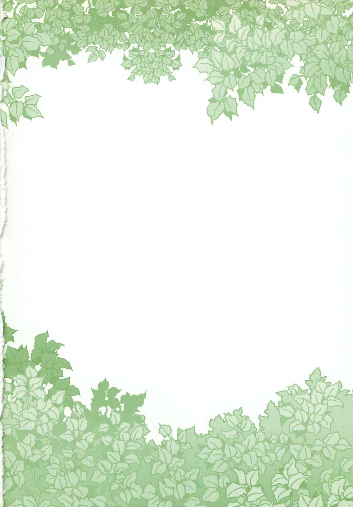 Futari Kiri de Muchuude Sugoshita page 5 full