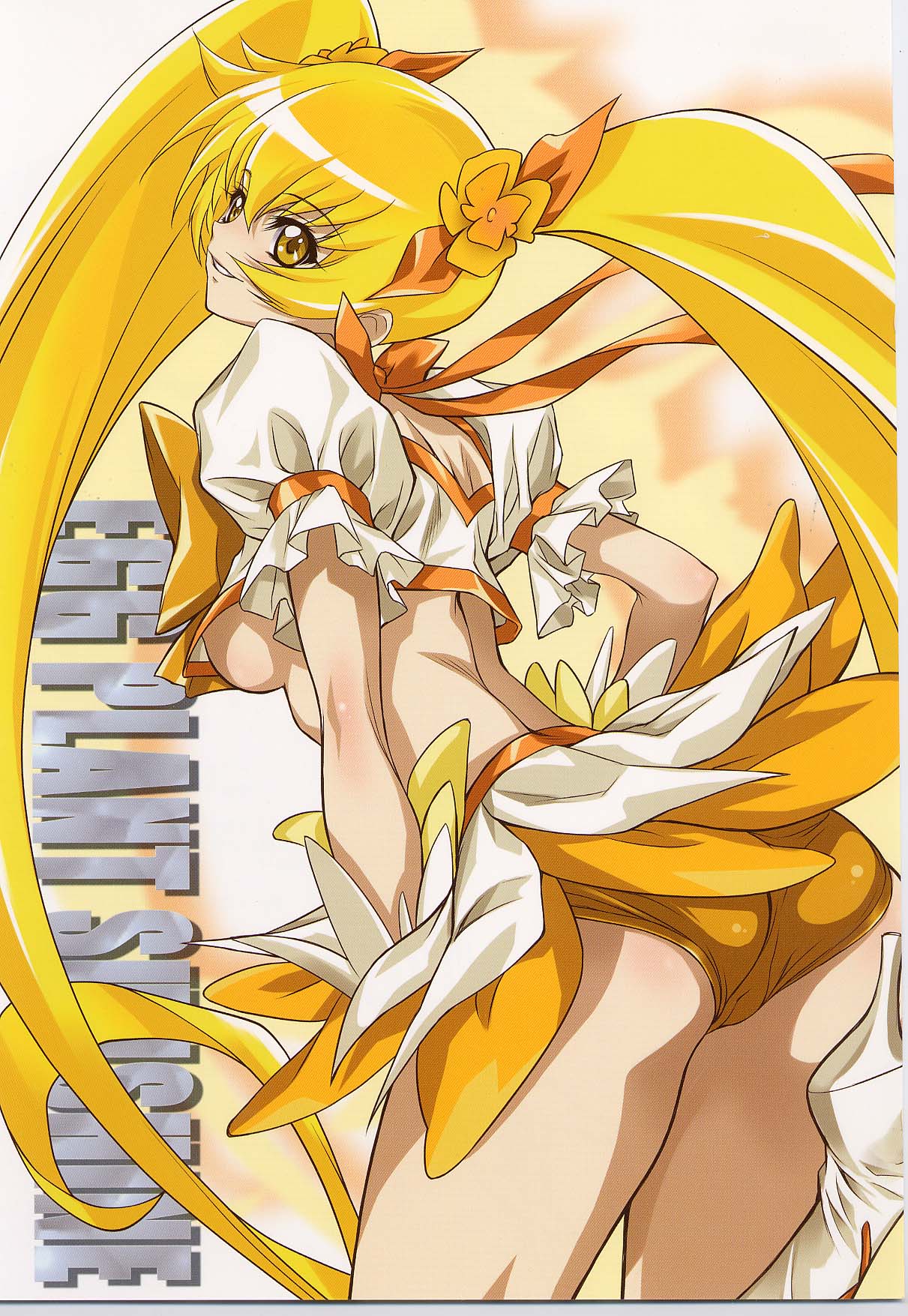 EGG PLANT SUNSHINE page 2 full