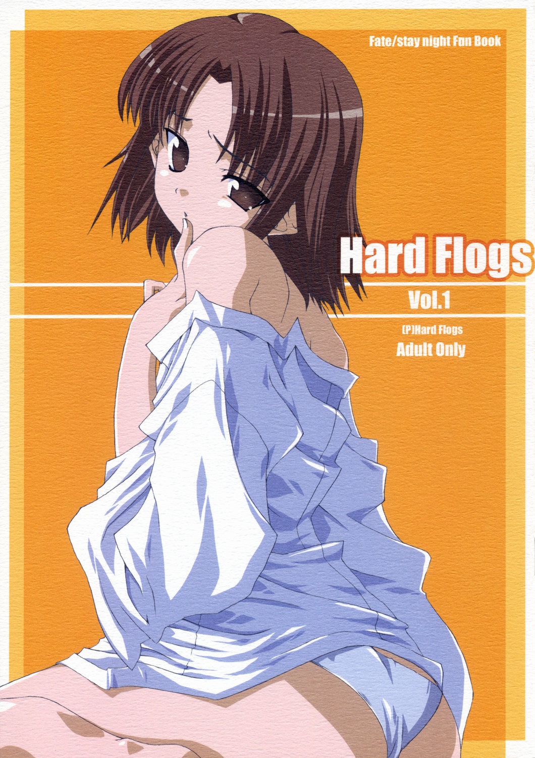 Hard Flogs Vol.1 page 1 full