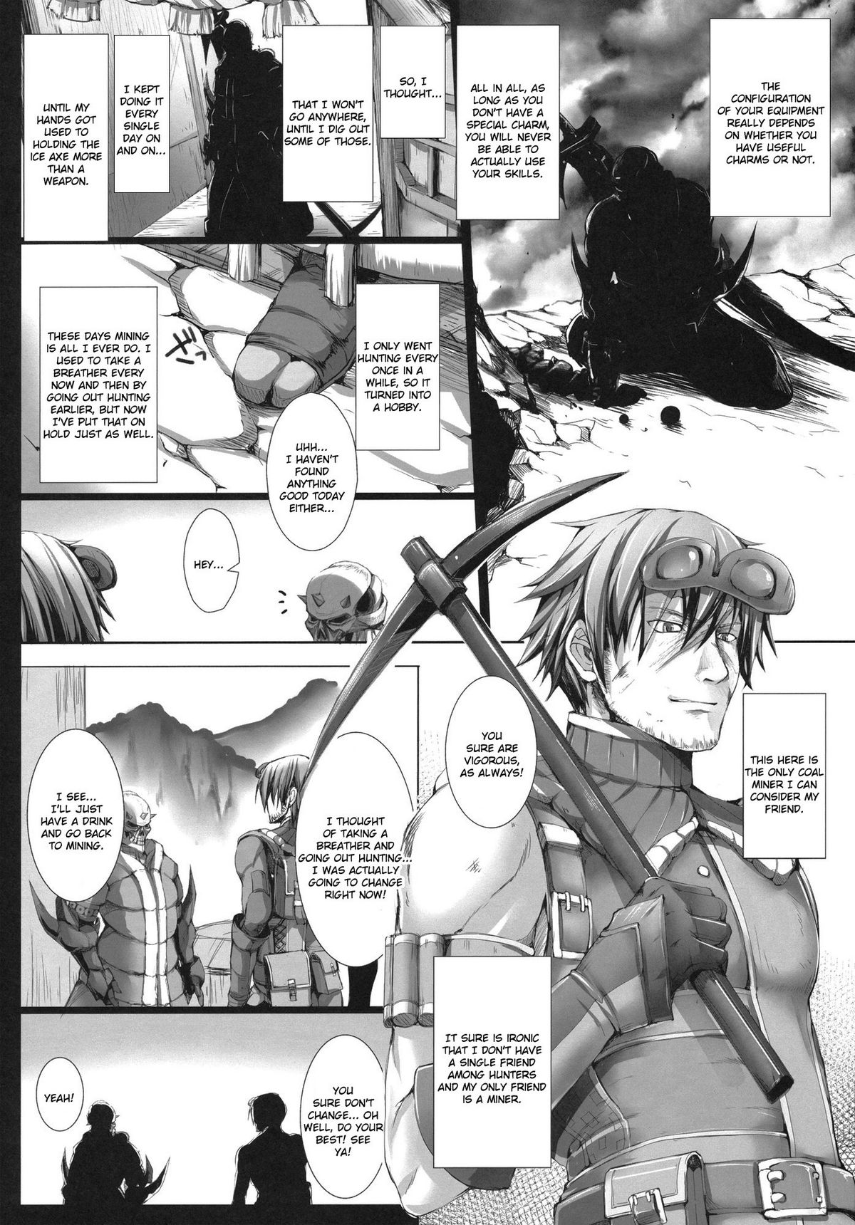 Monhan no Erohon 11 page 5 full