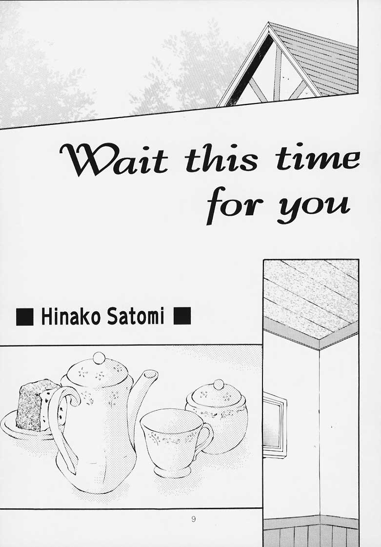 Storytelling page 2 full