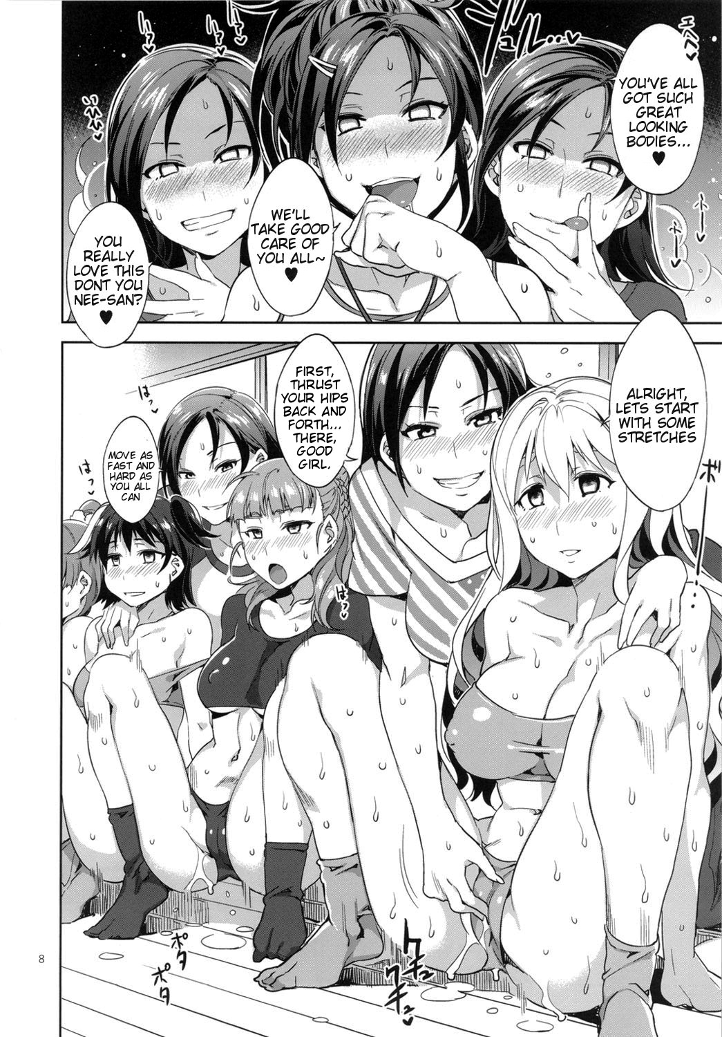 ♀ Idol Yobigun no Minasaan! Watashi-tachi ga H na Trainer desu. -Kanzenban- page 7 full