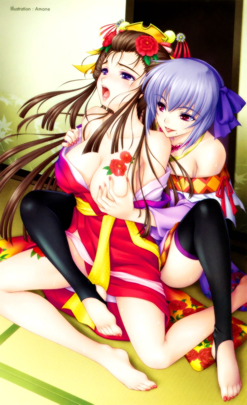 Saori Samurai Hime Hiroku | Saori: an Undisclosed Record of the Princess Samurai page 3 full