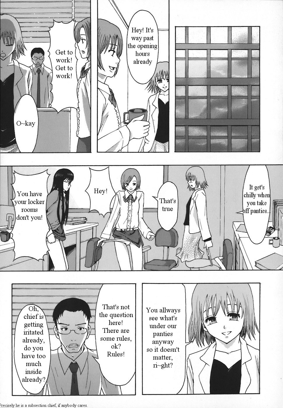 Shomubu Kouseika Seishorigakari Ch.1-3 page 10 full