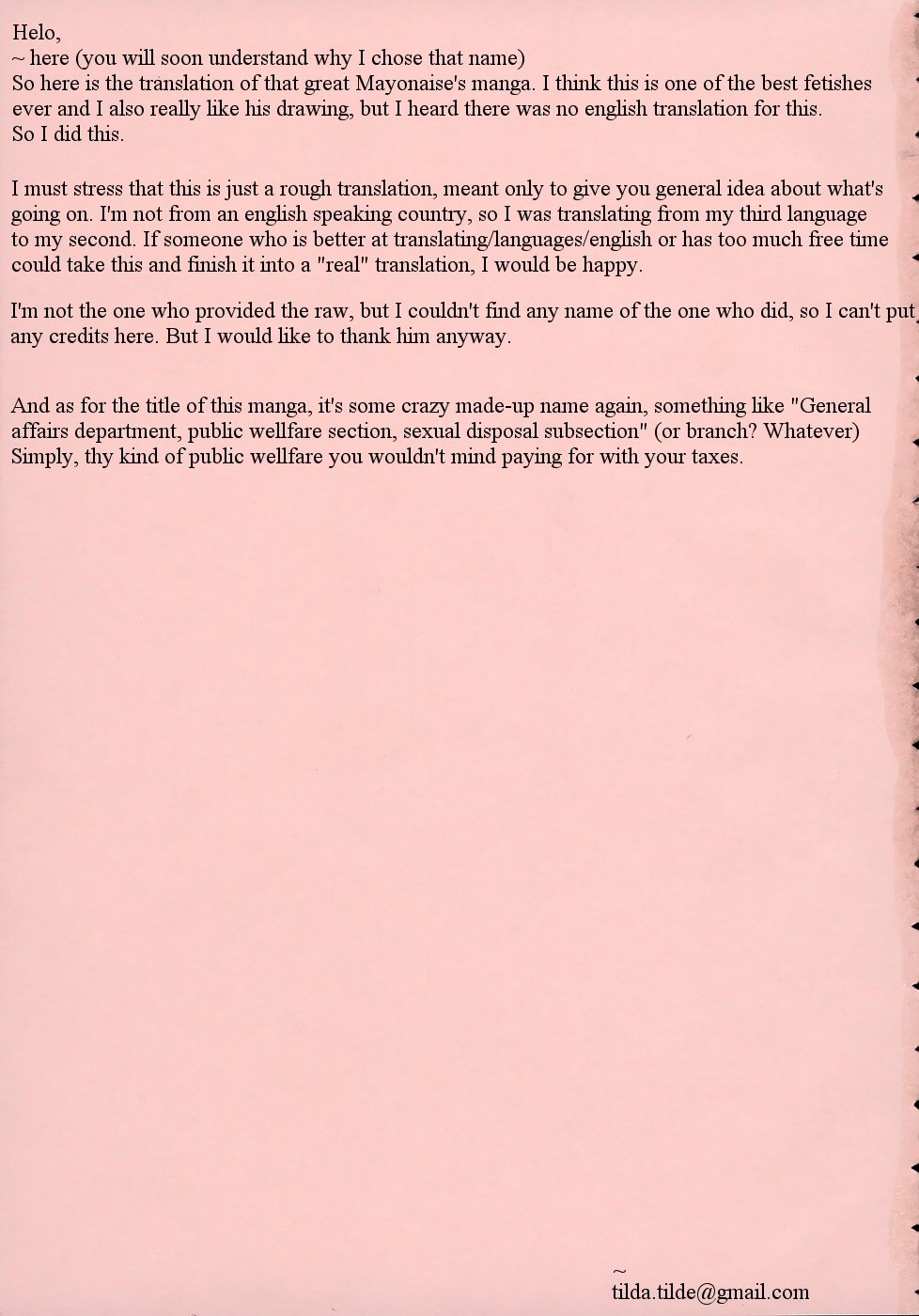 Shomubu Kouseika Seishorigakari Ch.1-3 page 3 full