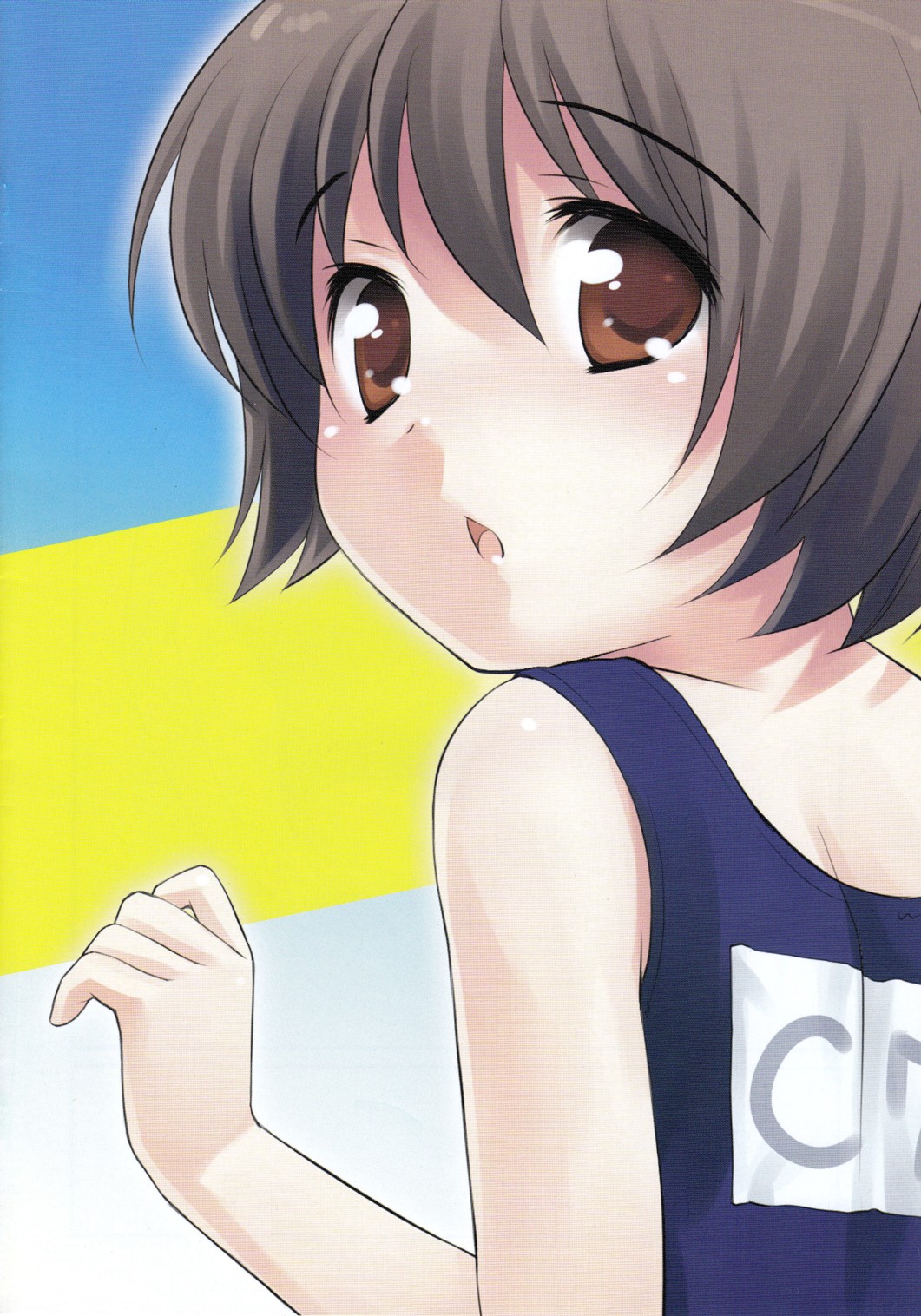 Natsu to Ieba! | Speaking of Summer!  =Little White Butterflies= page 2 full