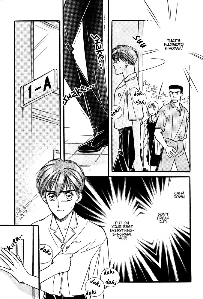 Yatteraneeze! 03 page 9 full