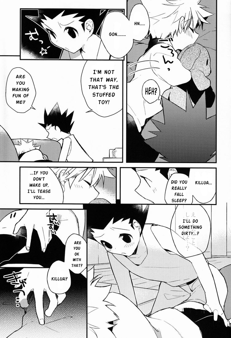 Kyou ga Owaru Tokini page 8 full