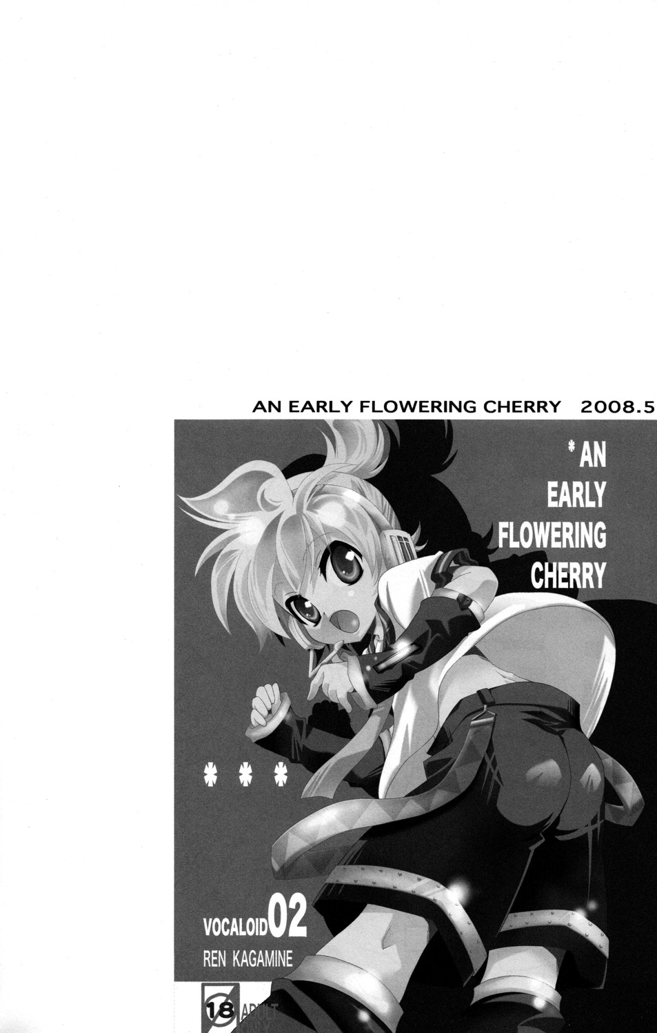 Sairoku Tsumeawase page 4 full