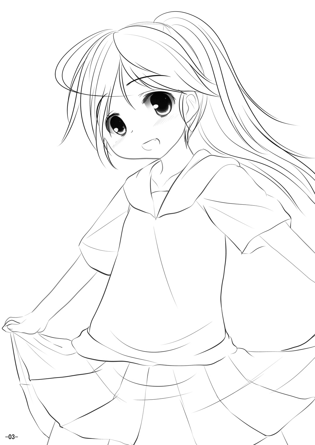 Atama no Taisou page 2 full