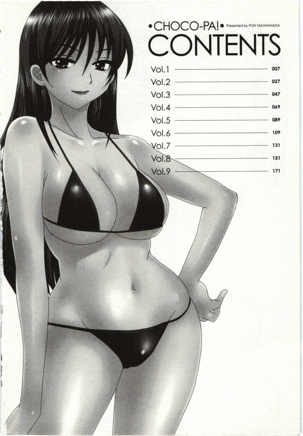 Choco-Pa! 1 page 3 full