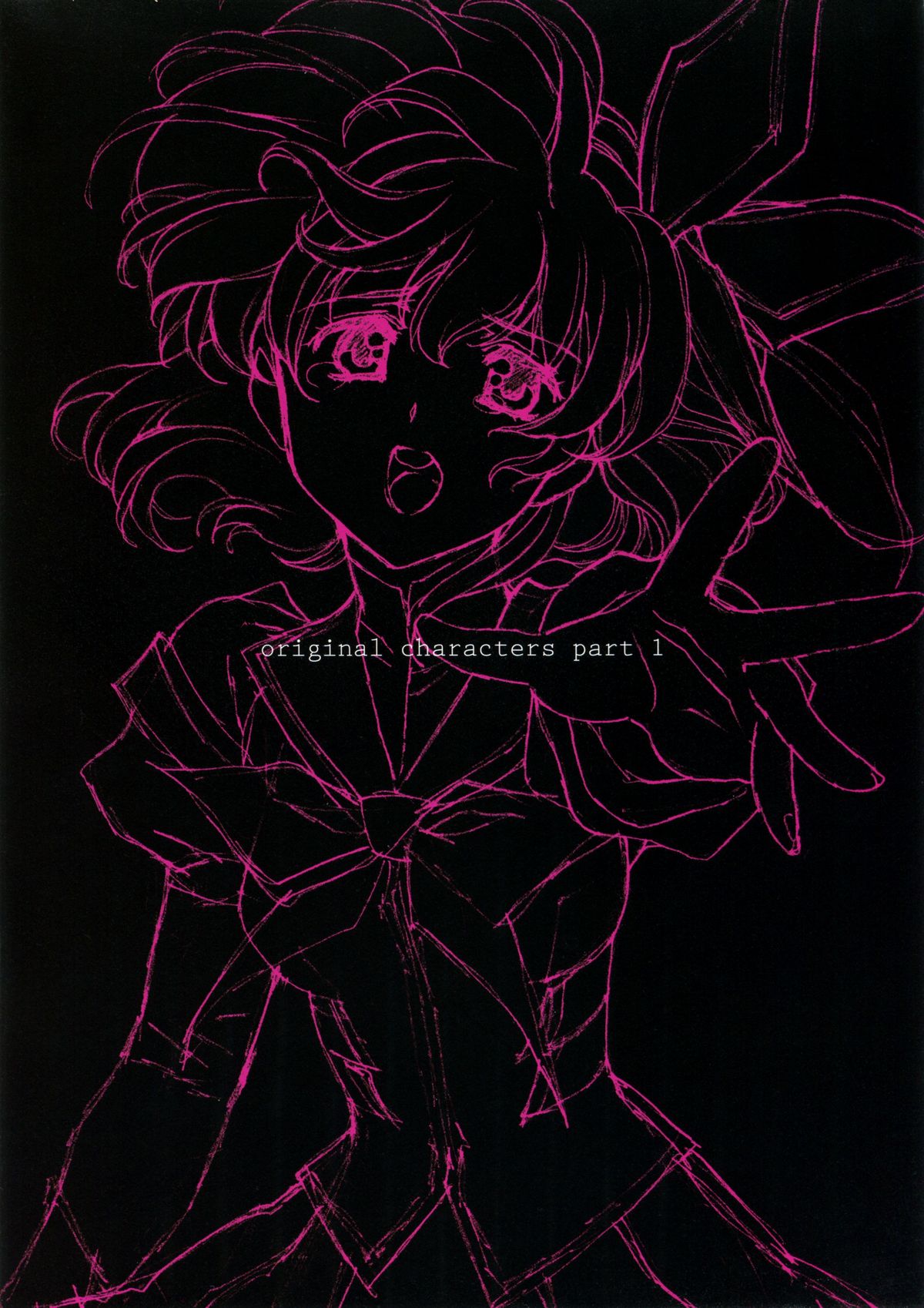 Urushihara Satoshi Illustration reira page 9 full