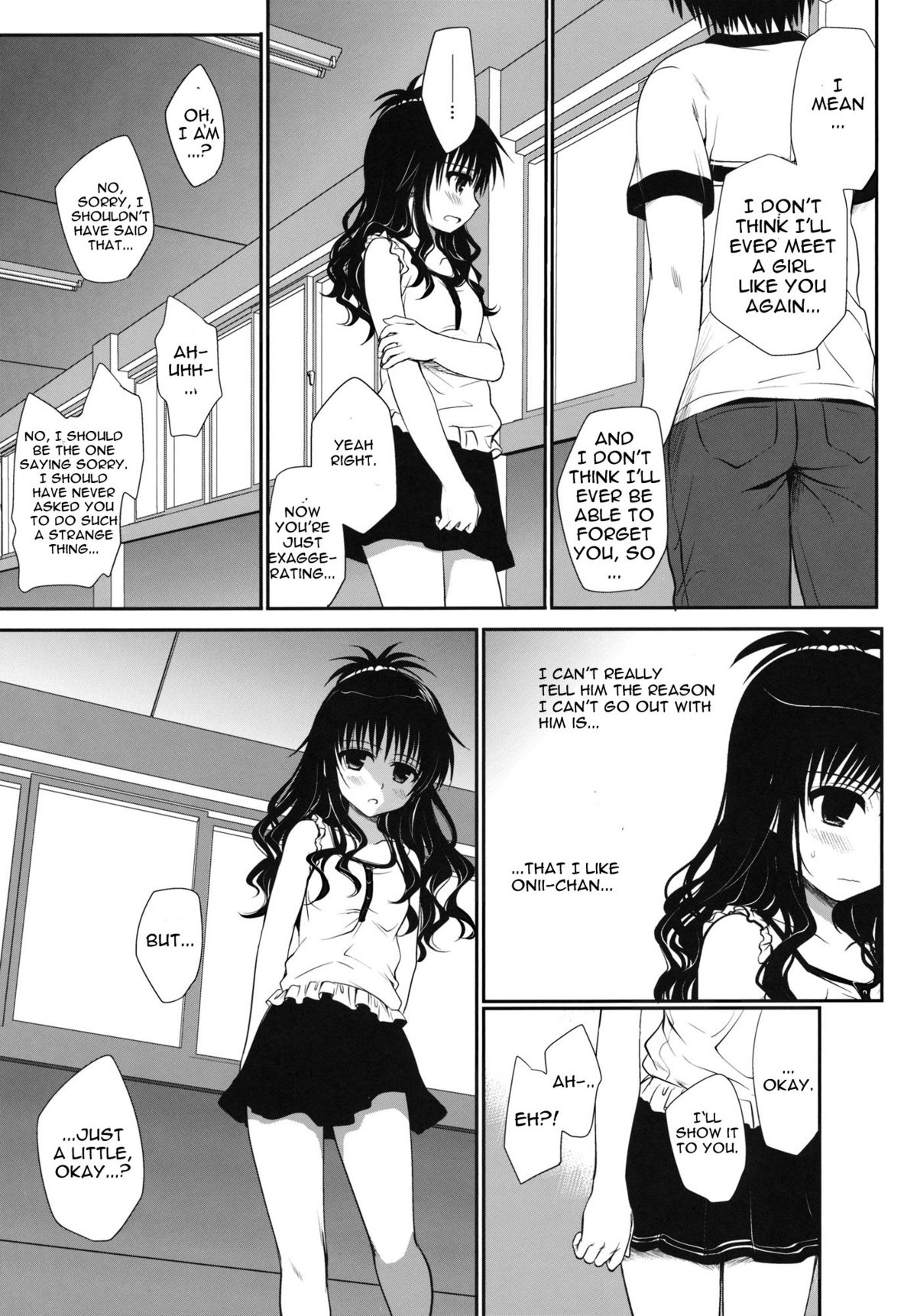 Houkago Mikan | After-School Mikan page 4 full