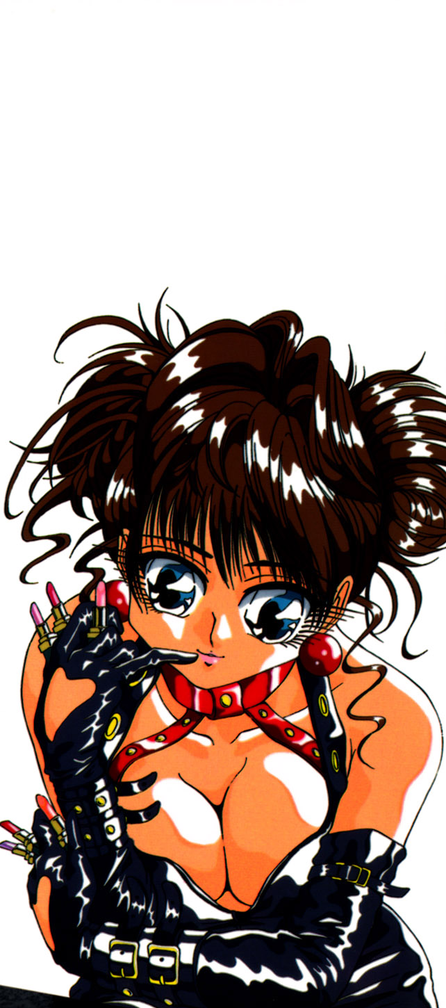 Kokan ni Ekubo -Dimples Down Below- page 4 full