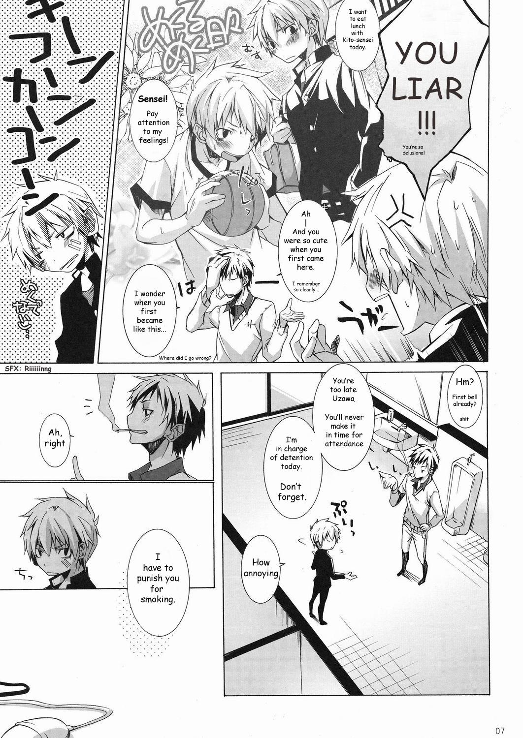 Bukkake Milk page 6 full