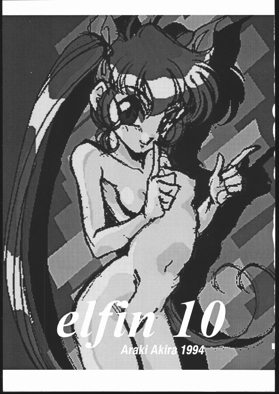 Elfin 10 page 2 full