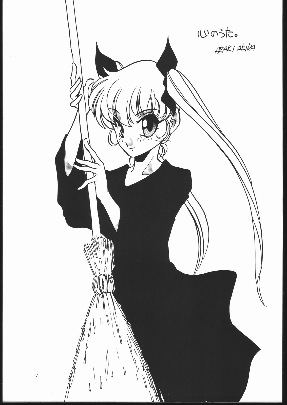 Elfin 10 page 6 full