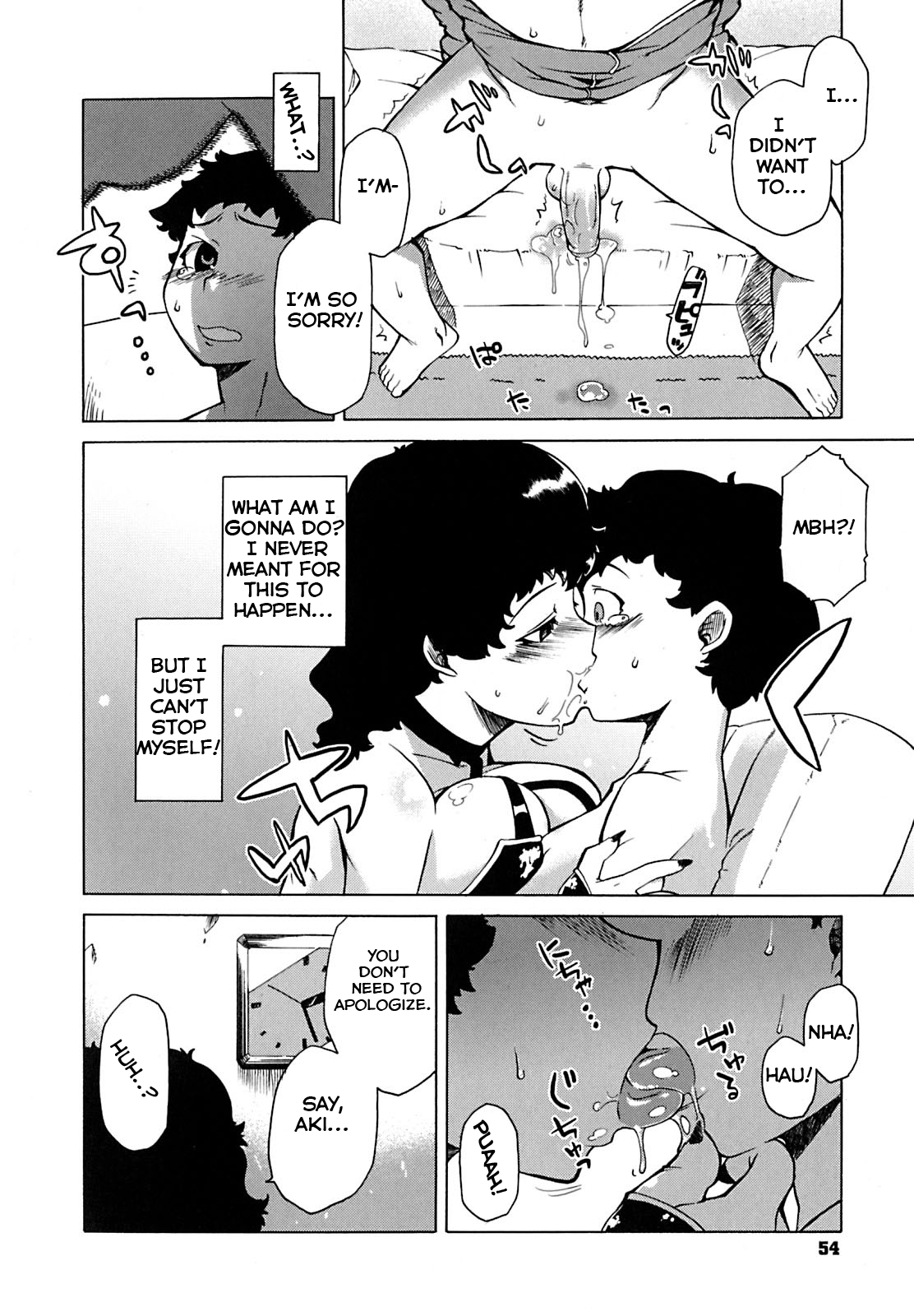 That wasnt my mommy in the living room   =LWB= page 10 full