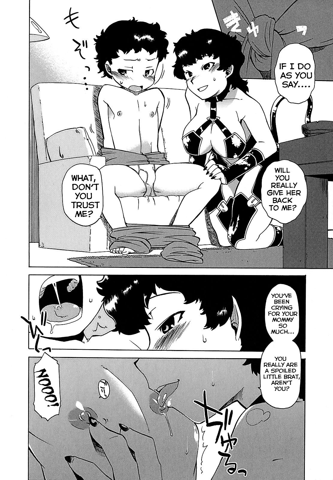 That wasnt my mommy in the living room   =LWB= page 4 full