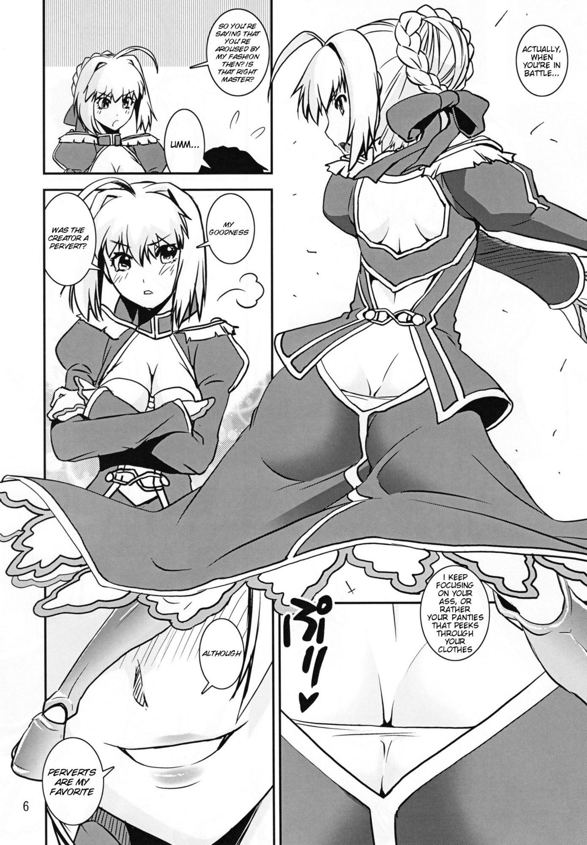 Pantsu Koutei R | Panties Emperor R page 5 full