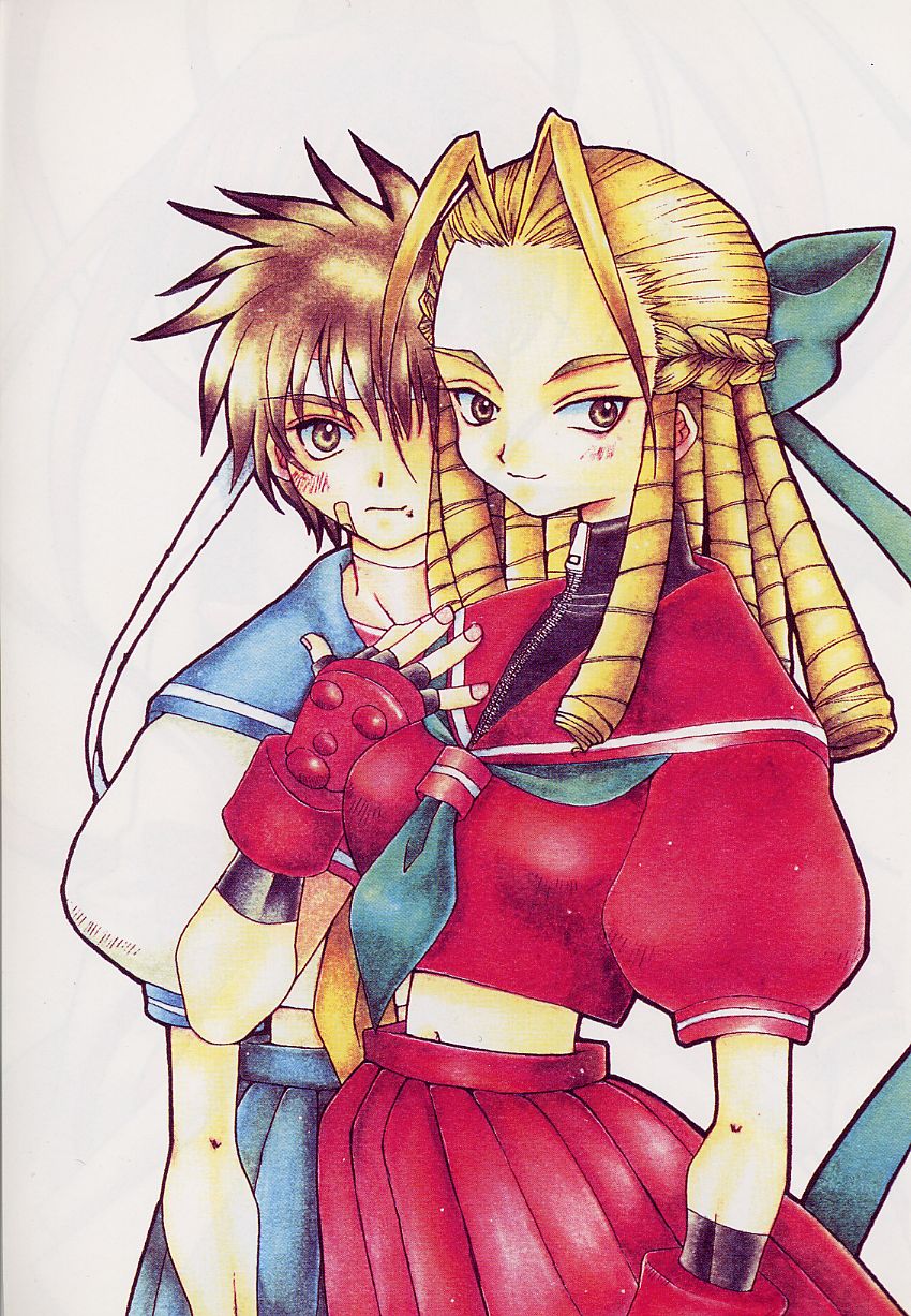 Berry Sweet page 8 full