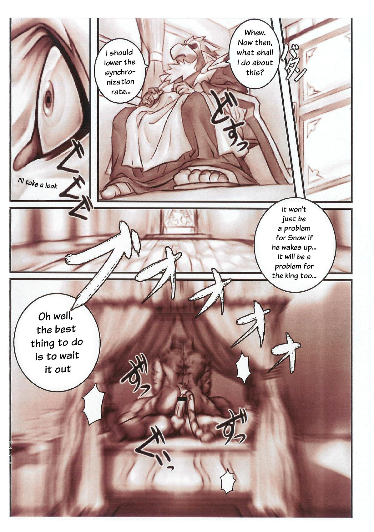 King's Play 1.5 page 8 full