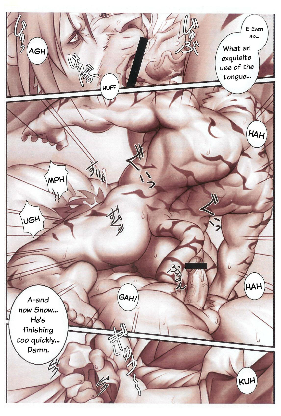 King's Play 1.5 page 9 full