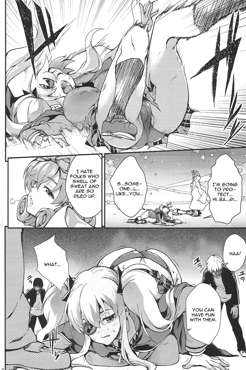 Yagyuu Shinkan page 3 full