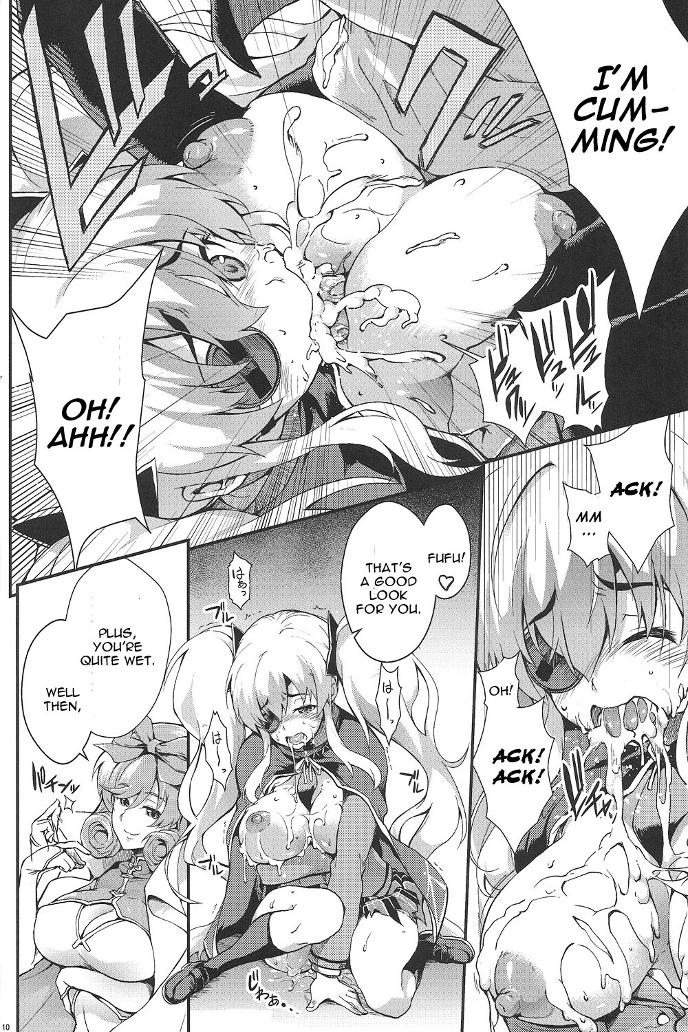 Yagyuu Shinkan page 9 full