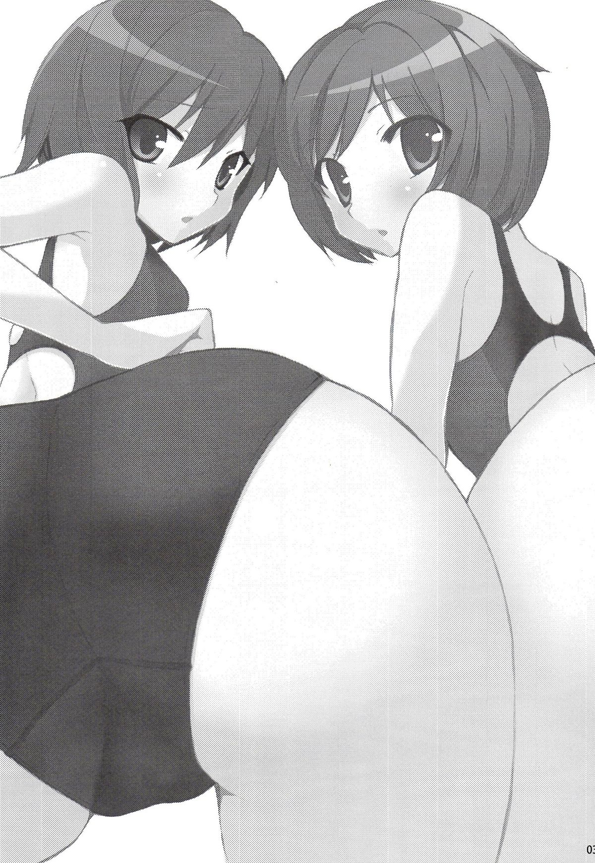 Miyasaki page 3 full