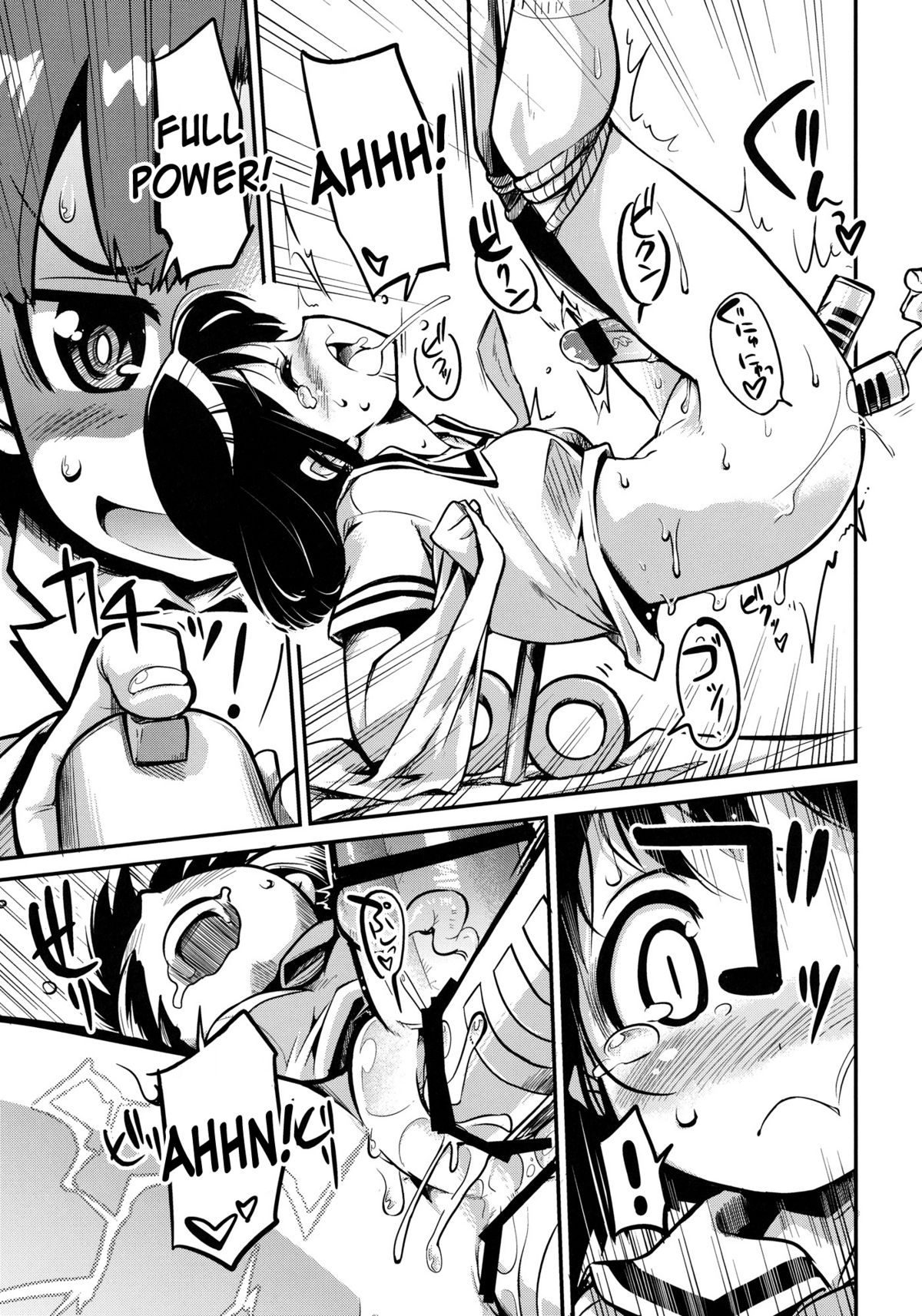 Hinichijou page 6 full