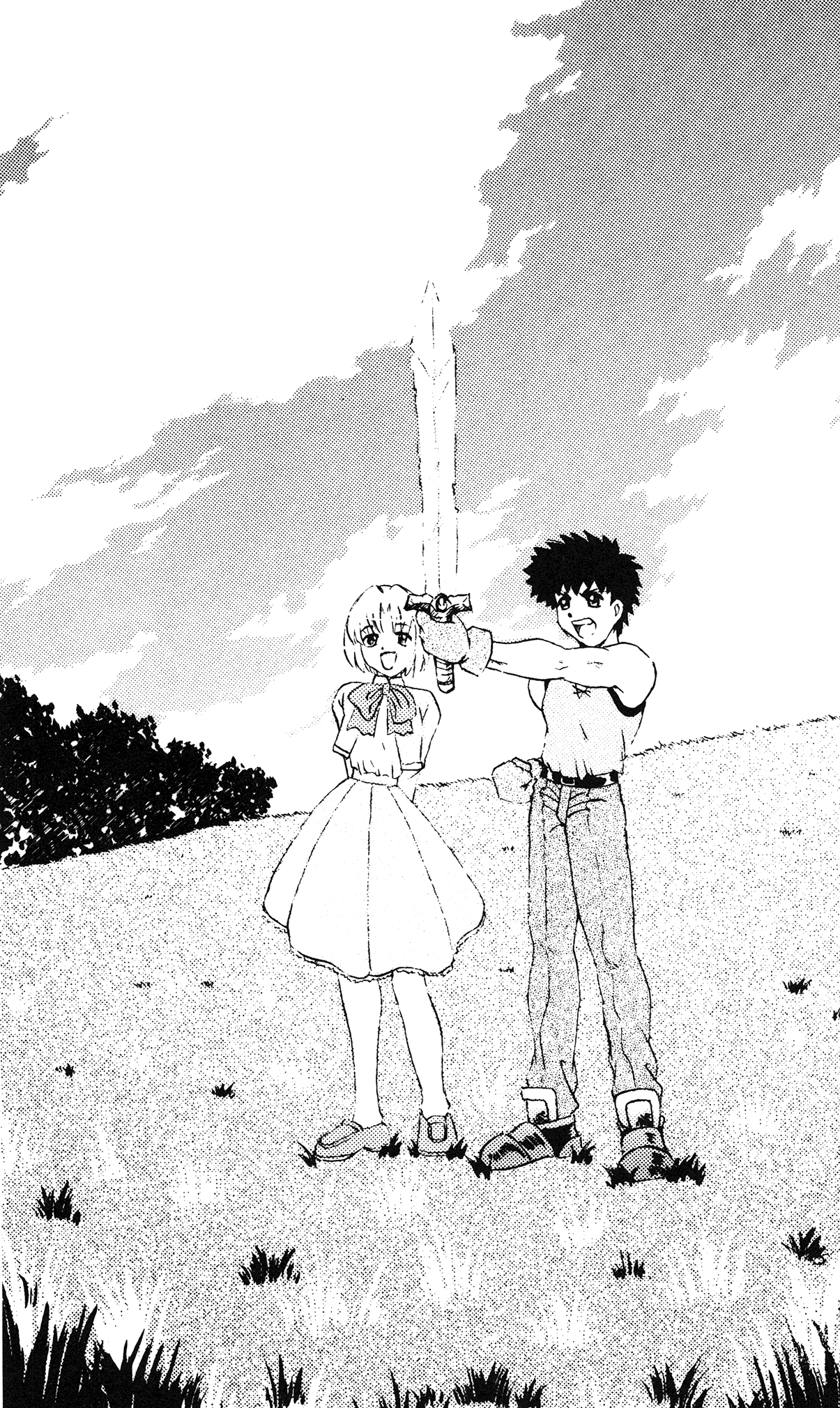 The Bidders, Return of Our Hero page 10 full