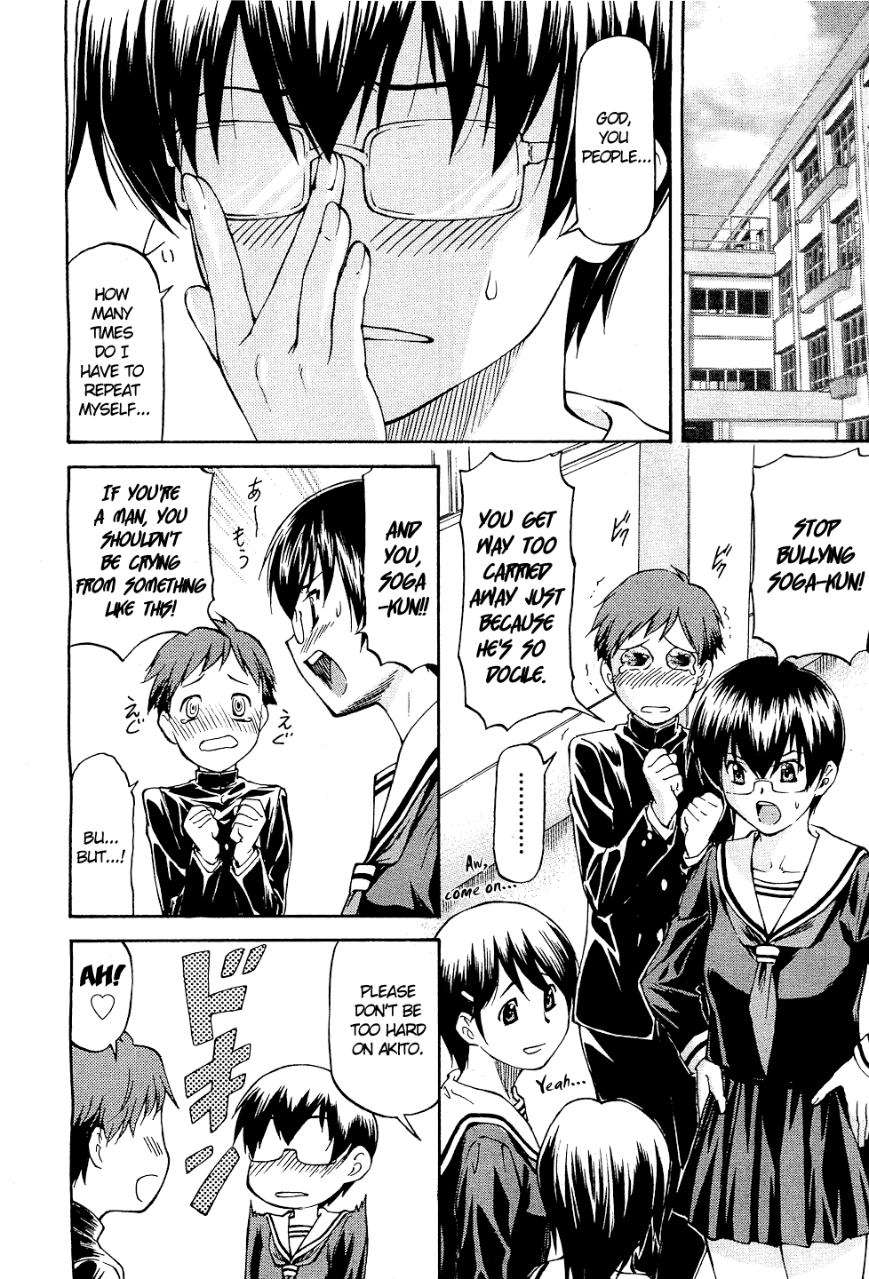 Kawaii Omocha | Cute Toys page 2 full