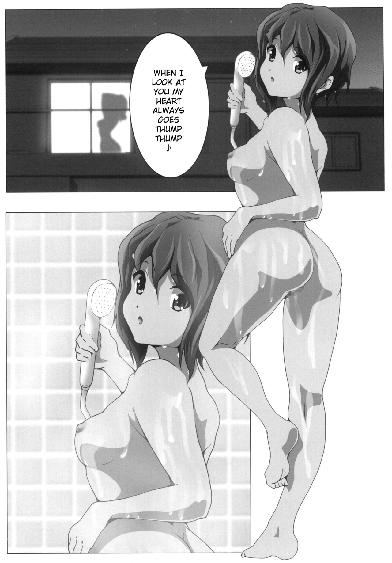 Ane Kan! page 4 full