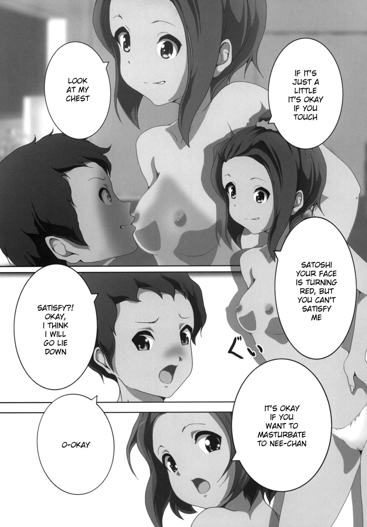 Ane Kan! page 9 full