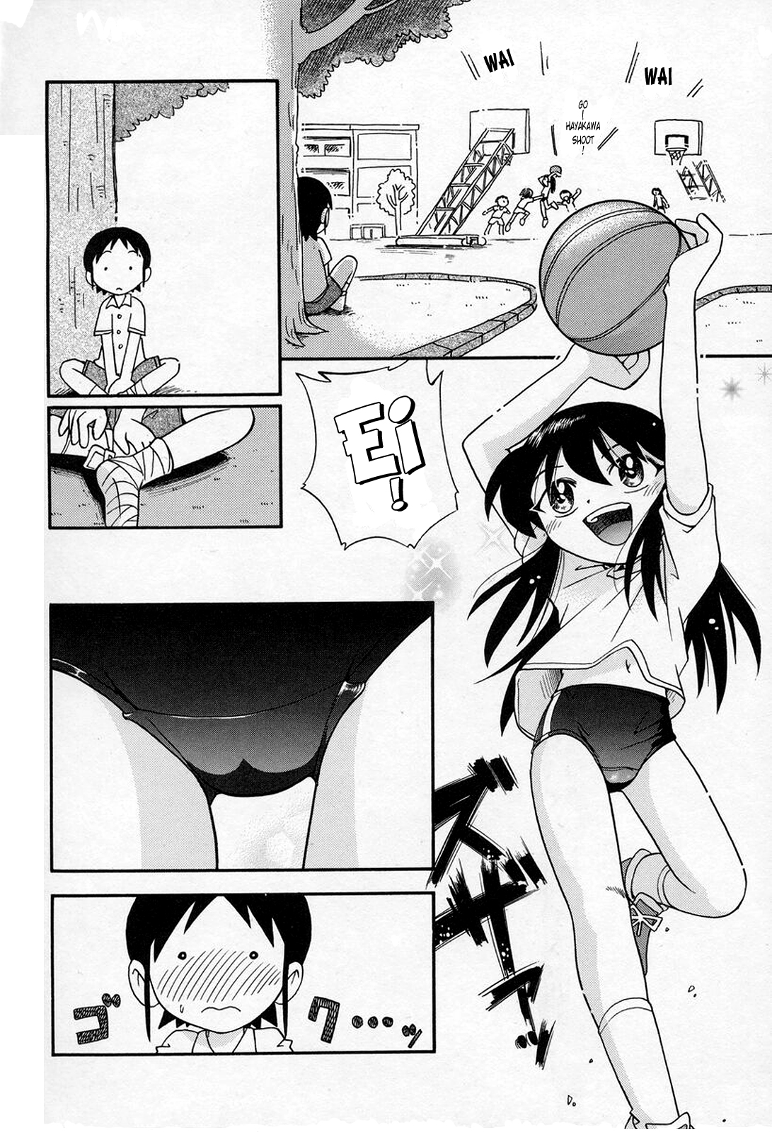 Nakayoshi-chan Ch.01-02 page 3 full