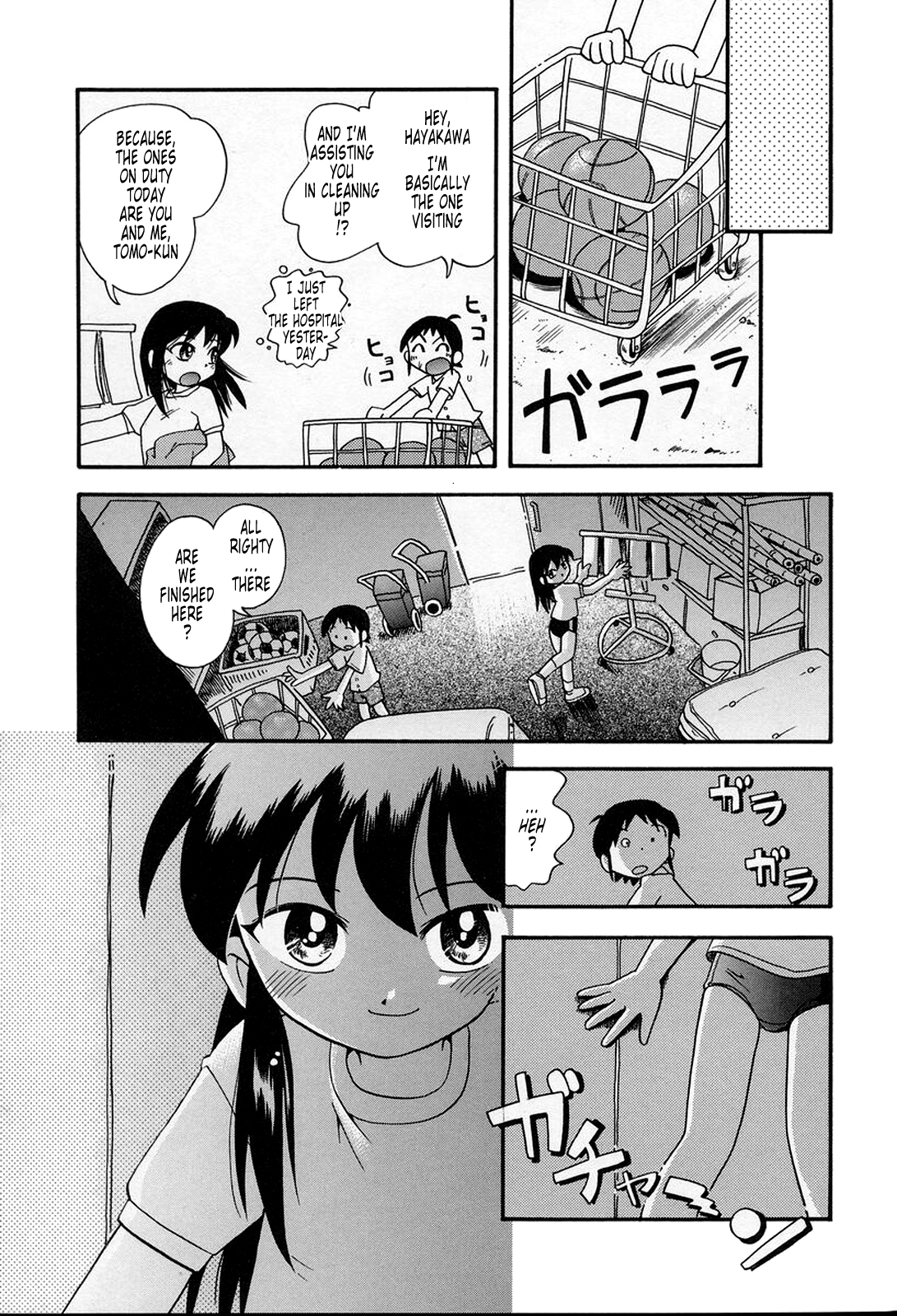 Nakayoshi-chan Ch.01-02 page 4 full