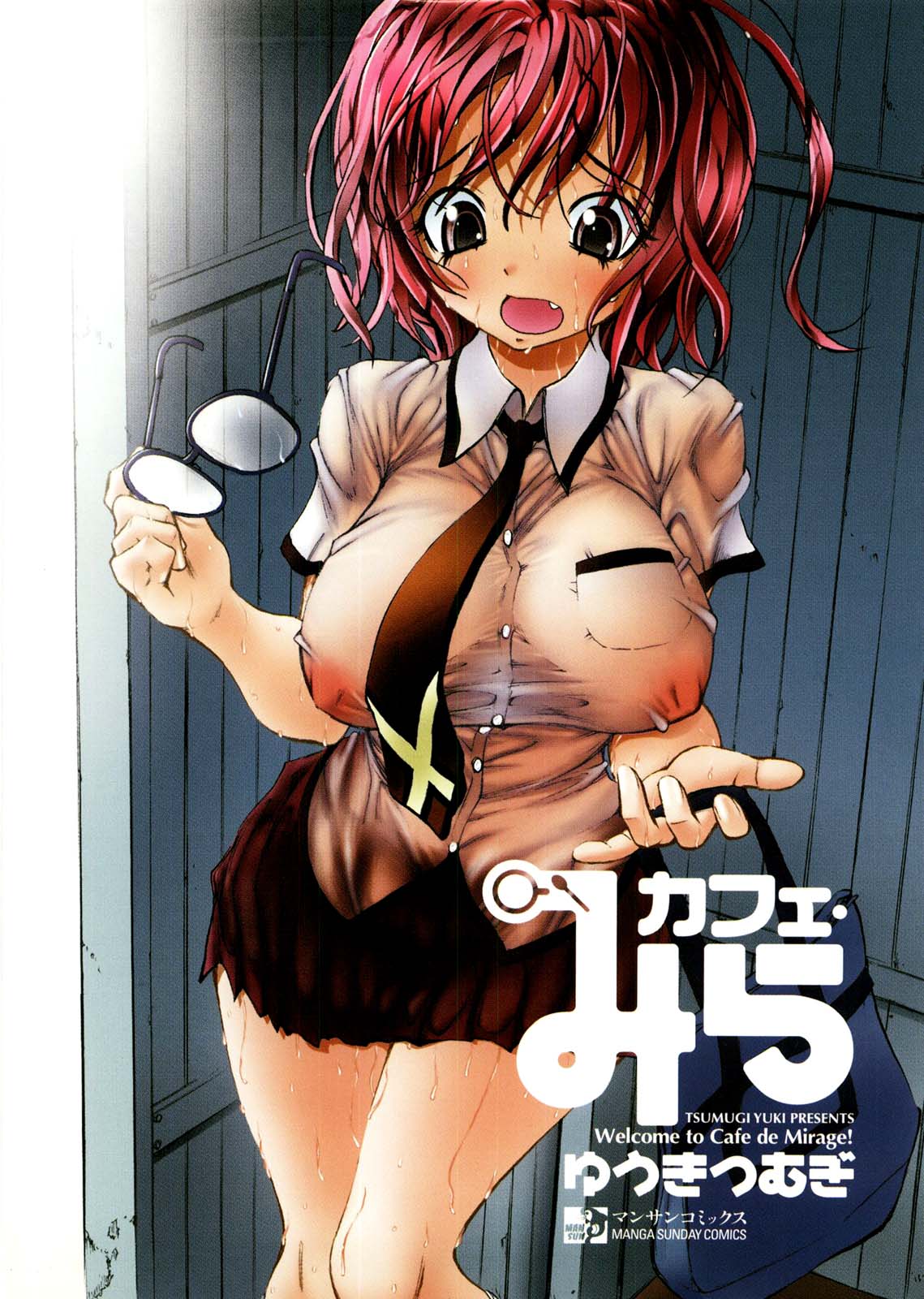 Cafe Mira page 4 full