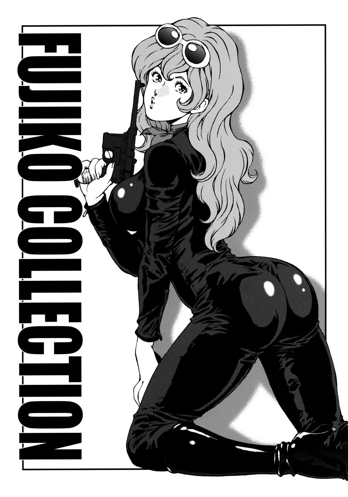 FUJIKO COLLECTION page 3 full