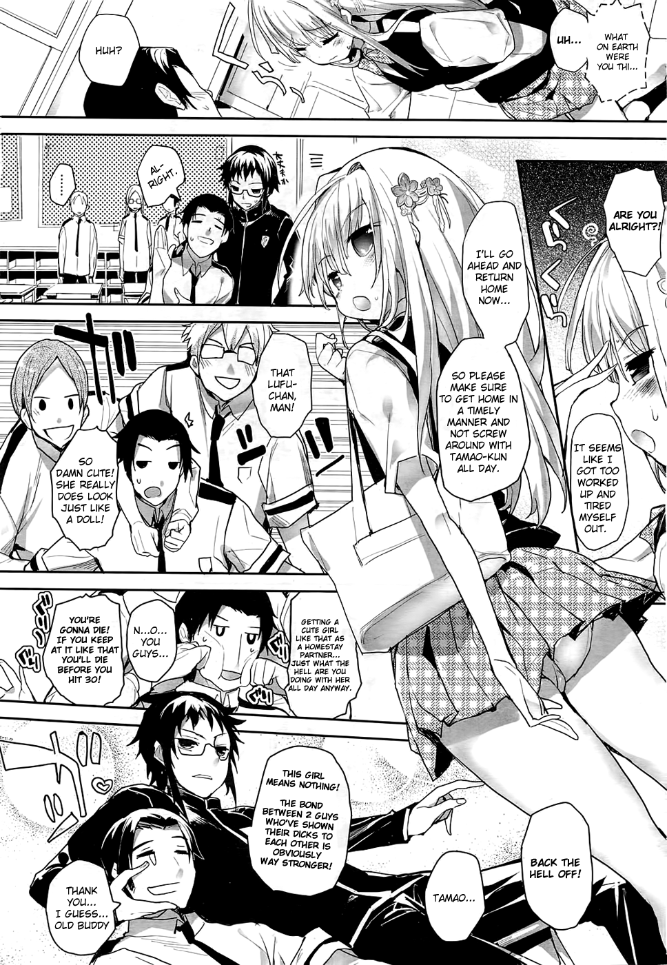 Soto no Kuni no Yome Ch. 1-6 page 8 full