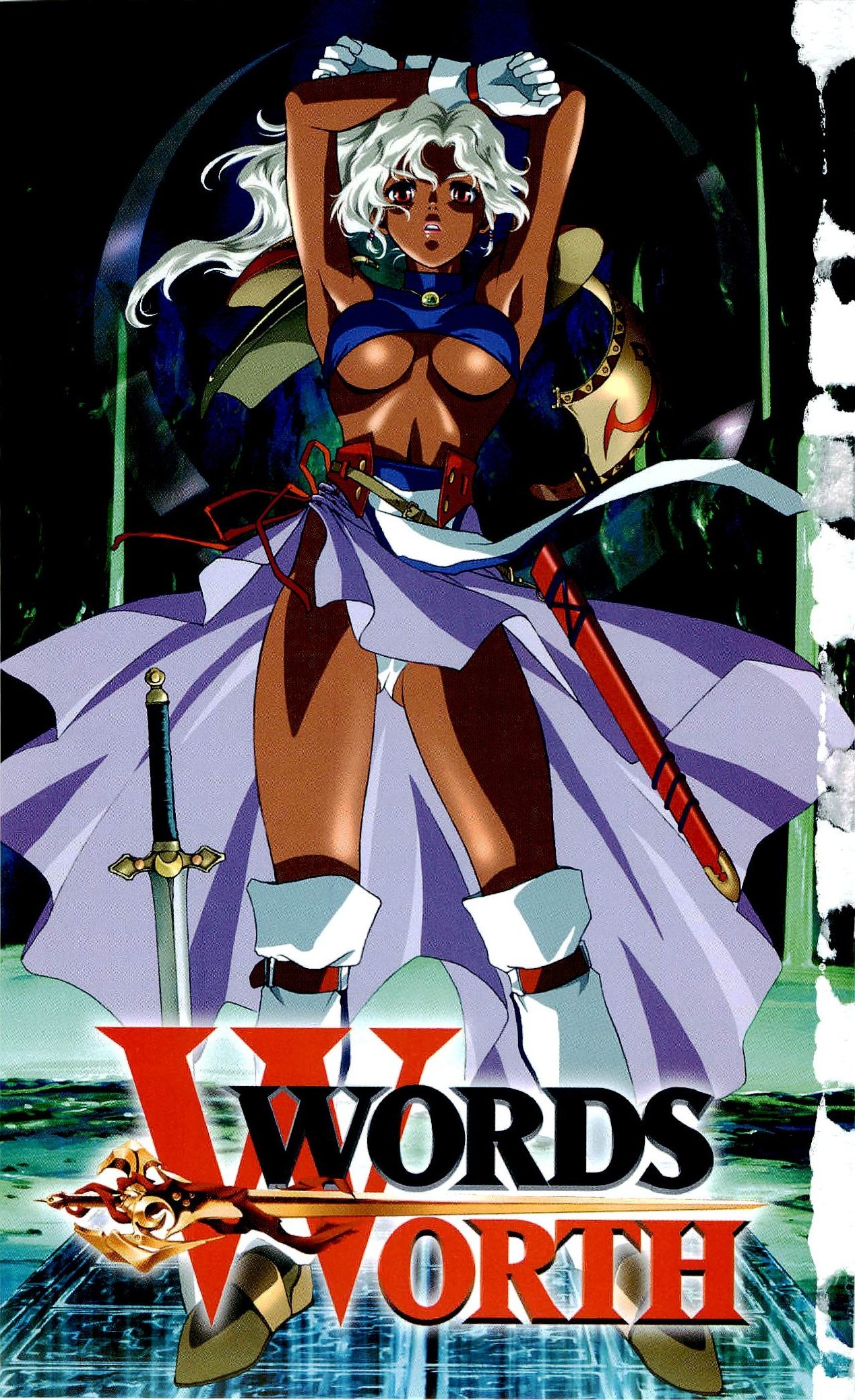 WORDS WORTH 4 - Hikari no Ichizoku - Kouhen page 4 full