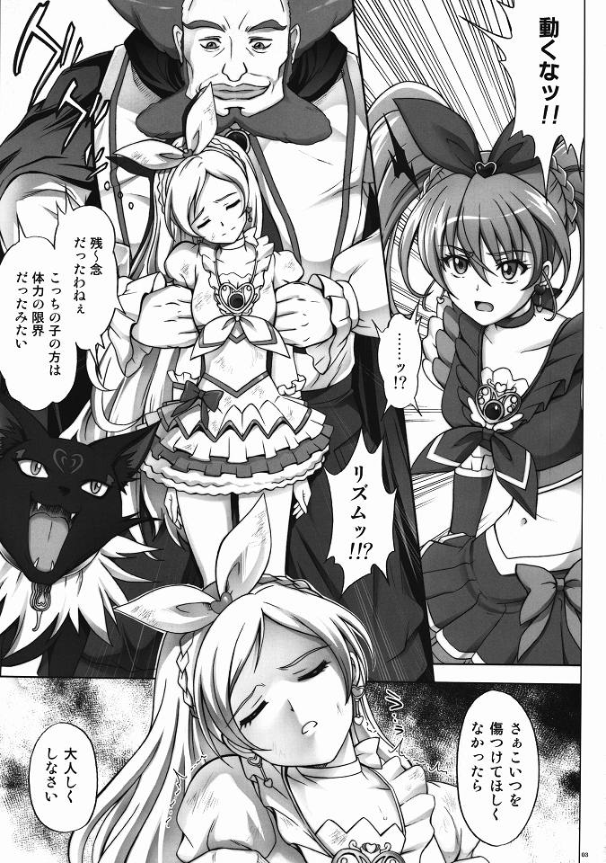 H-01 Color Classic Situation Note Extention page 2 full