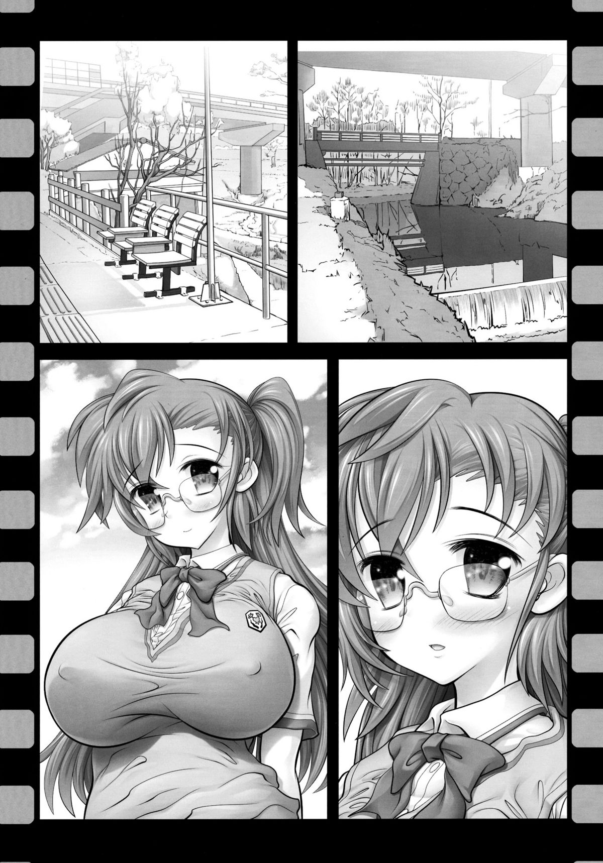 Ko...Kore de Iiwayone? Na, Nani ka Machigatteru kashira? page 4 full