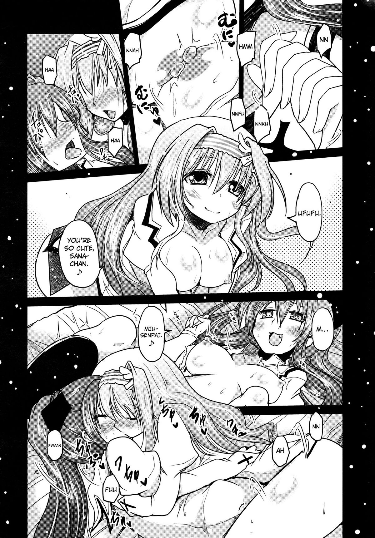 Yurikko ga Kunka Kunka shite tara Uryuu sareru H na Hon page 6 full